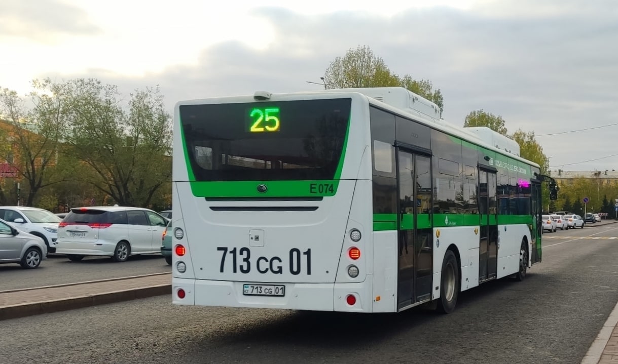 Астана, Yutong E12 (ZK6128BEVG) (СарыаркаАвтоПром) № E074