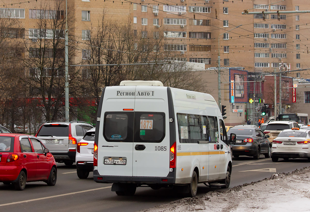 Московская область, ГАЗ-A65R52 Next № 1085