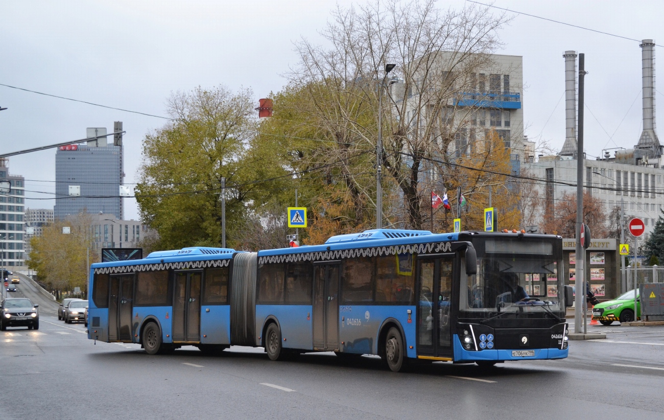 Москва, ЛиАЗ-6213.65 № 041616