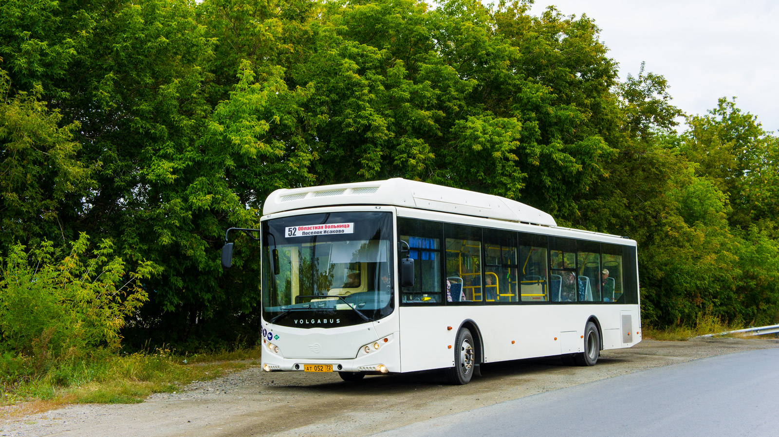 Челябинская область, Volgabus-5270.G2 (CNG) № АТ 052 72