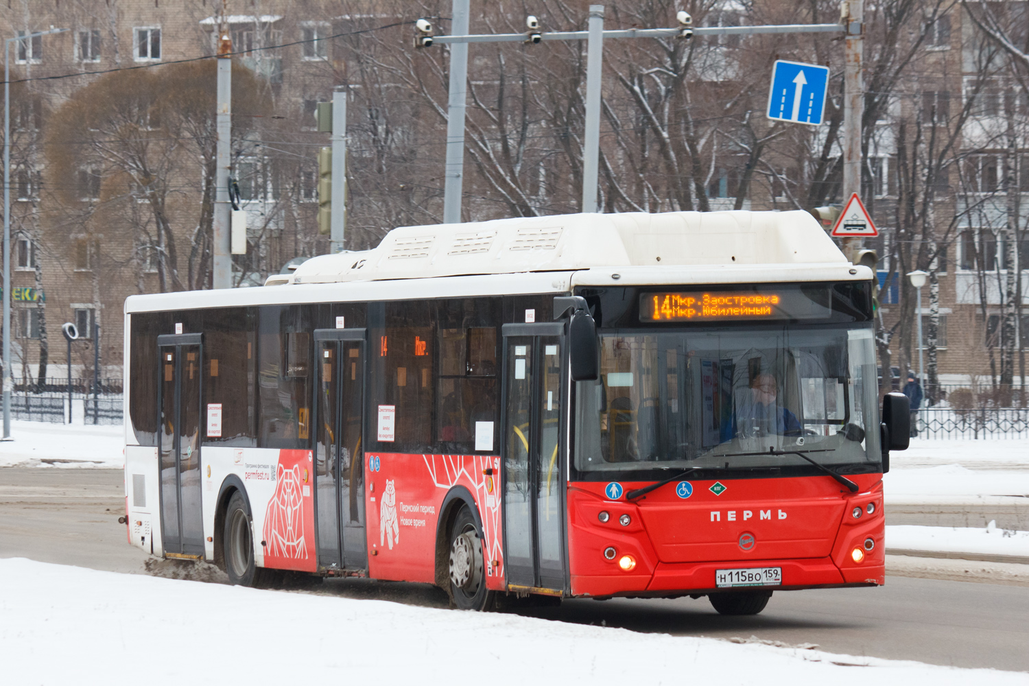 Пермский край, ЛиАЗ-5292.67 (CNG) № Н 115 ВО 159