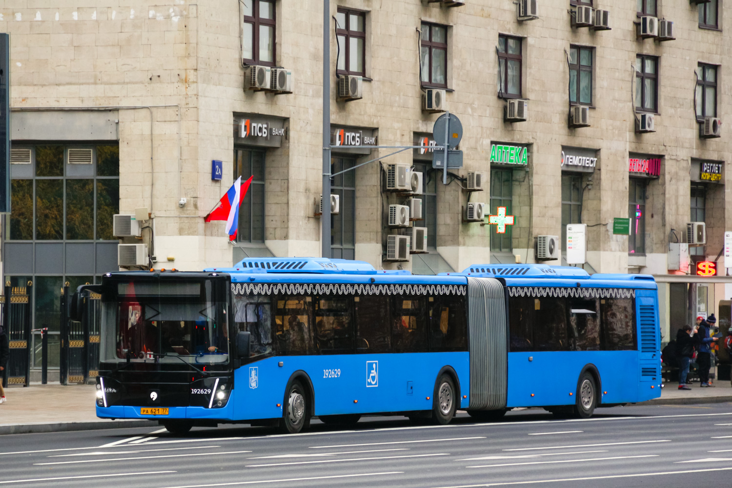 Москва, ЛиАЗ-6213.65 № 192629