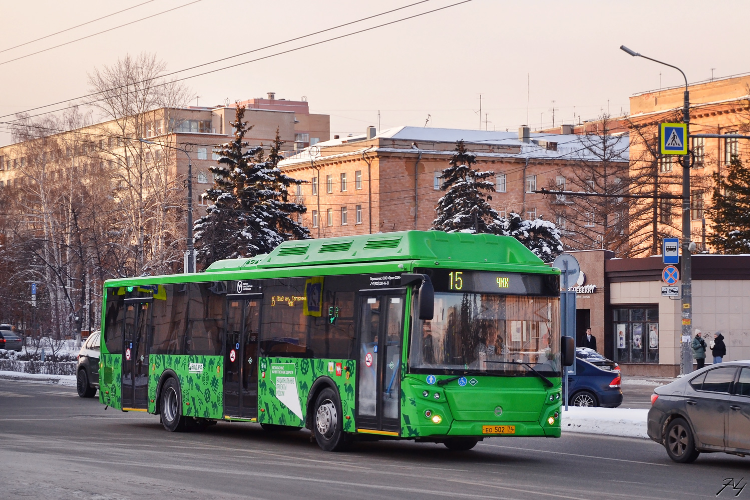 Chelyabinsk region, LiAZ-5292.67 (CNG) № 2502