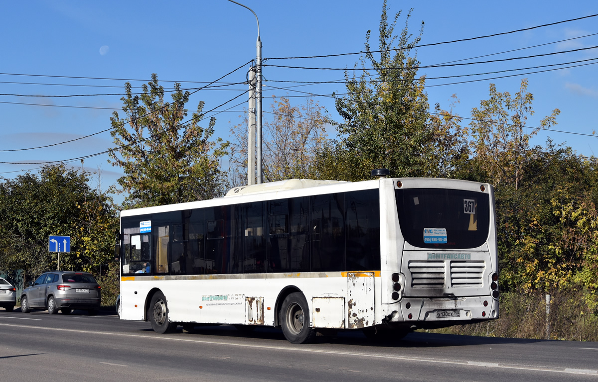 Московская область, Volgabus-5270.0H № Х 130 СХ 750