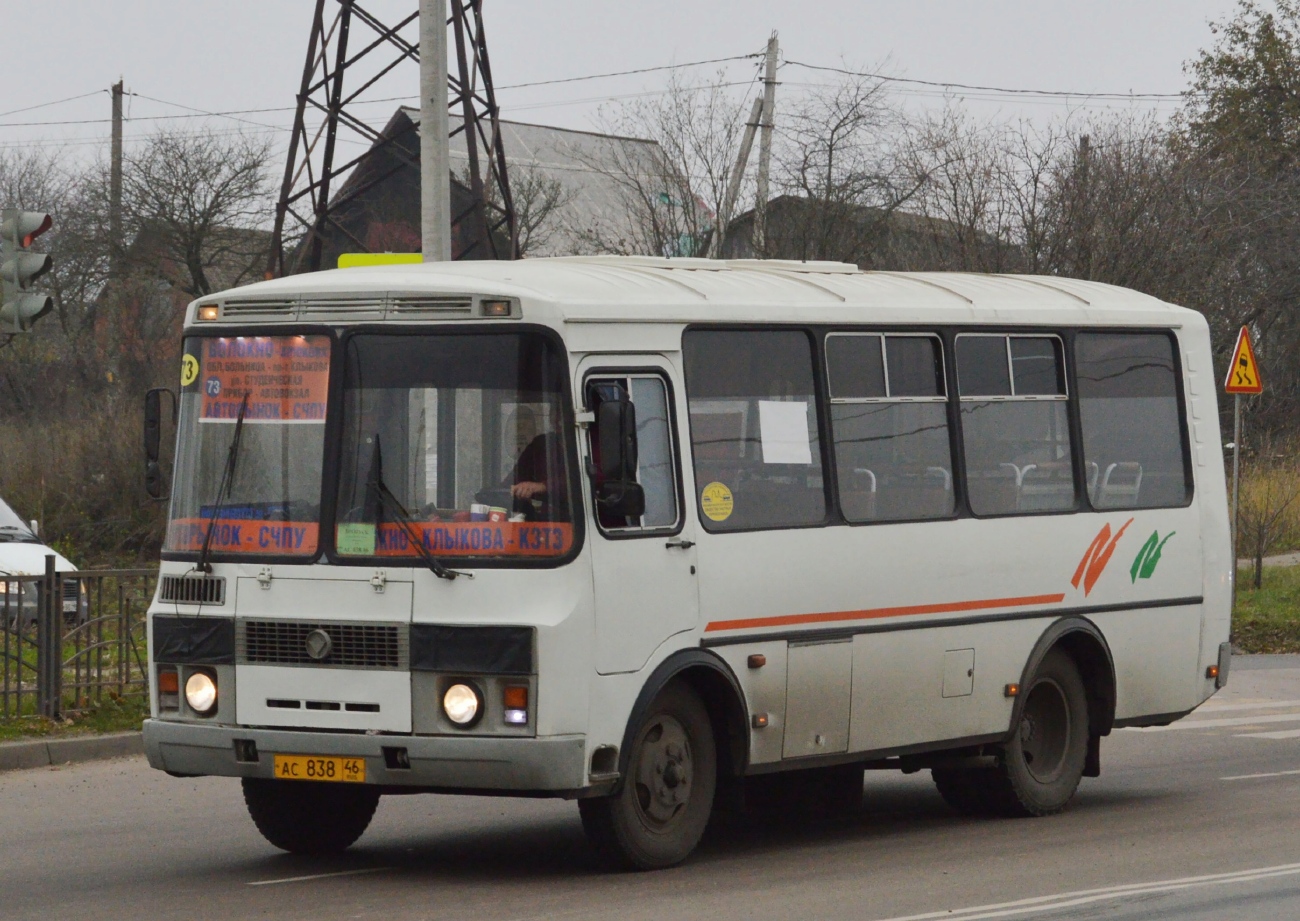 Kursk region, PAZ-32054 č. АС 838 46