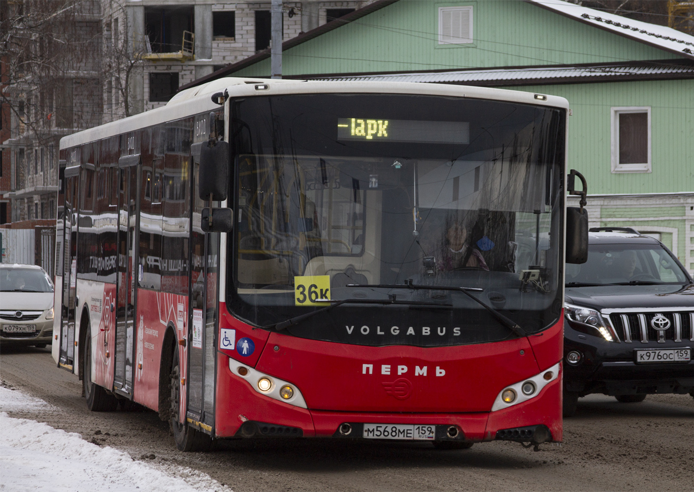 Пермский край, Volgabus-5270.02 № М 568 МЕ 159