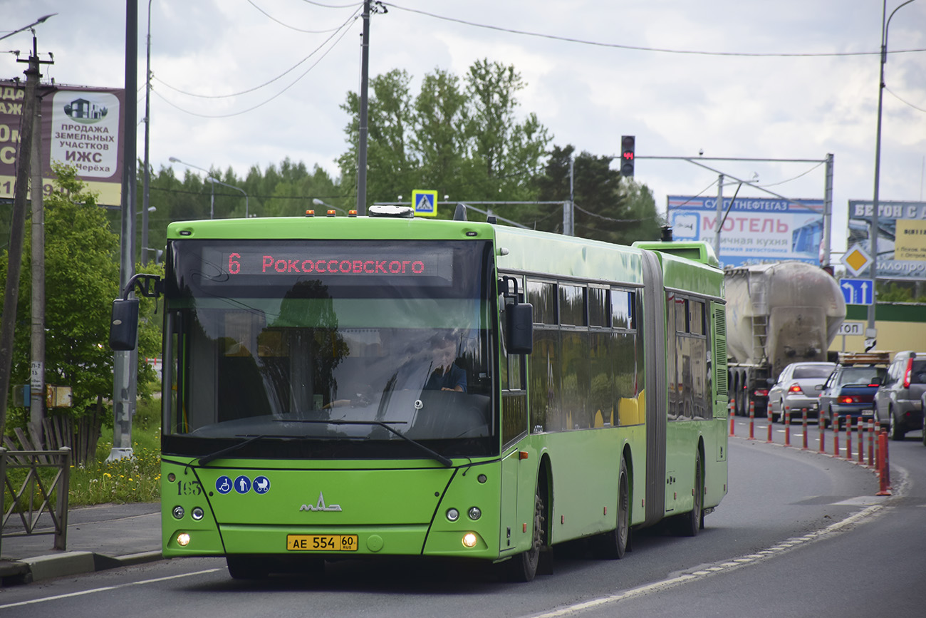 Псковская область, МАЗ-216.066 № 163