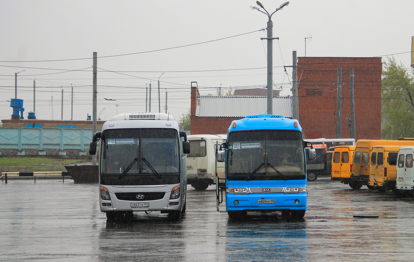 Челябинская область, Hyundai Universe Space Luxury № Н 663 ТВ 174; Челябинская область, Kia Granbird № В 809 НУ 174