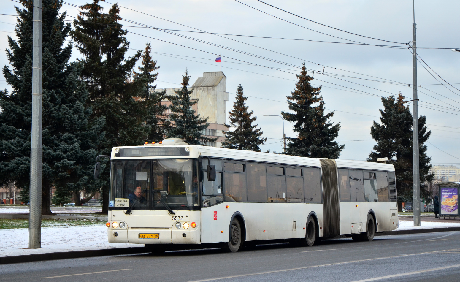 Санкт-Петербург, ЛиАЗ-6213.20 № 5532