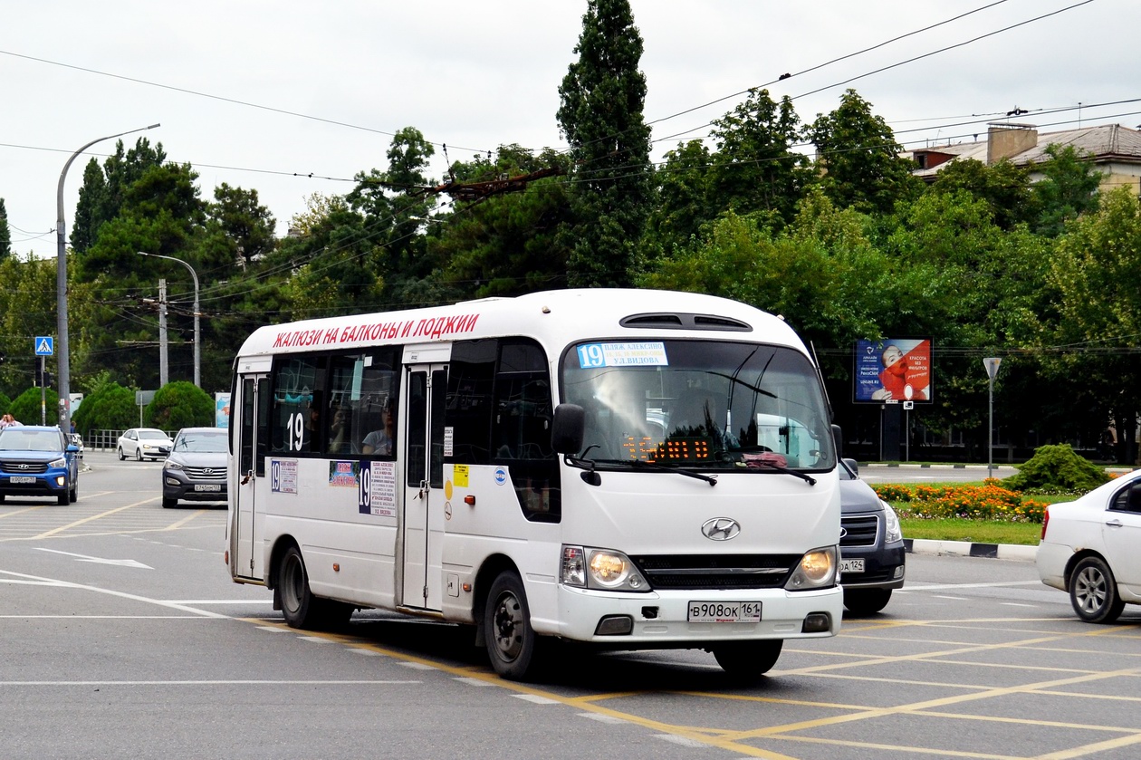 Краснодарский край, Hyundai County Kuzbass № В 908 ОК 161