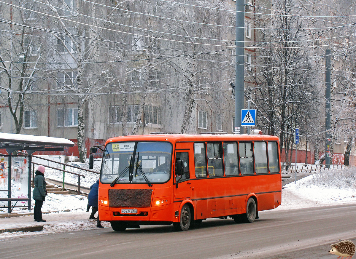 Нижегородская область, ПАЗ-320414-05 "Вектор" № Р 563 РЕ 152