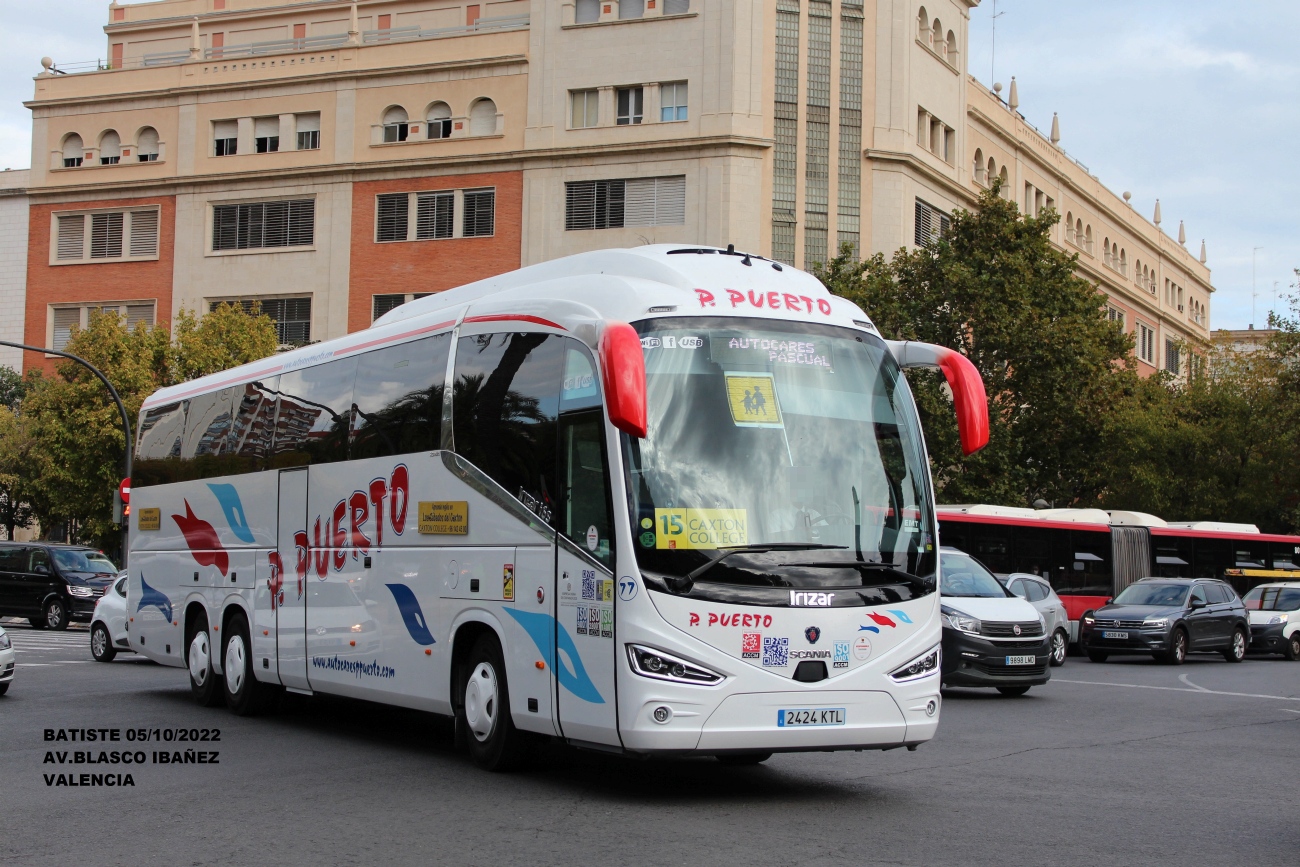 Испания, Irizar i6S 15-3,7 № 77