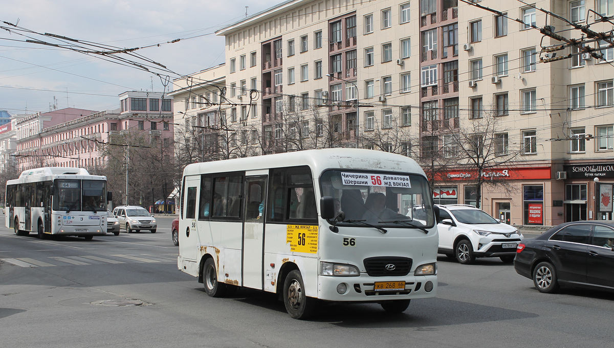 Челябинская область, Hyundai County SWB C08 (РЗГА) № КВ 268 66