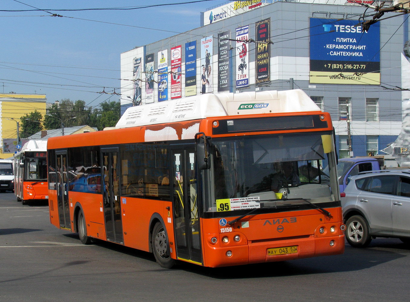 Нижегородская область, ЛиАЗ-5292.67 (CNG) № 15150