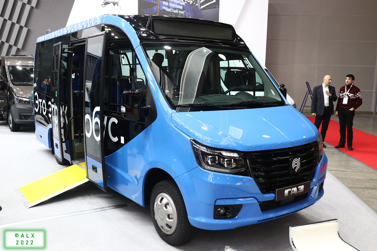 Нижегородская область, ГАЗ-A68R5E e-City № Т 096 ТР 152; Московская область — BW Expo 2022