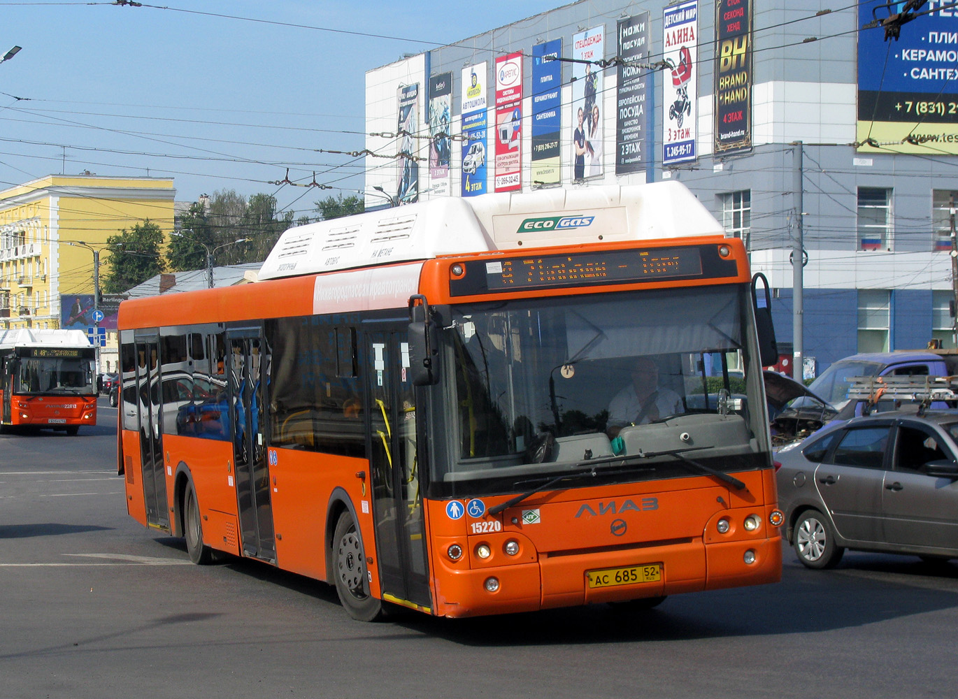 Ніжагародская вобласць, ЛиАЗ-5292.67 (CNG) № 15220