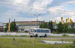 694 КБ