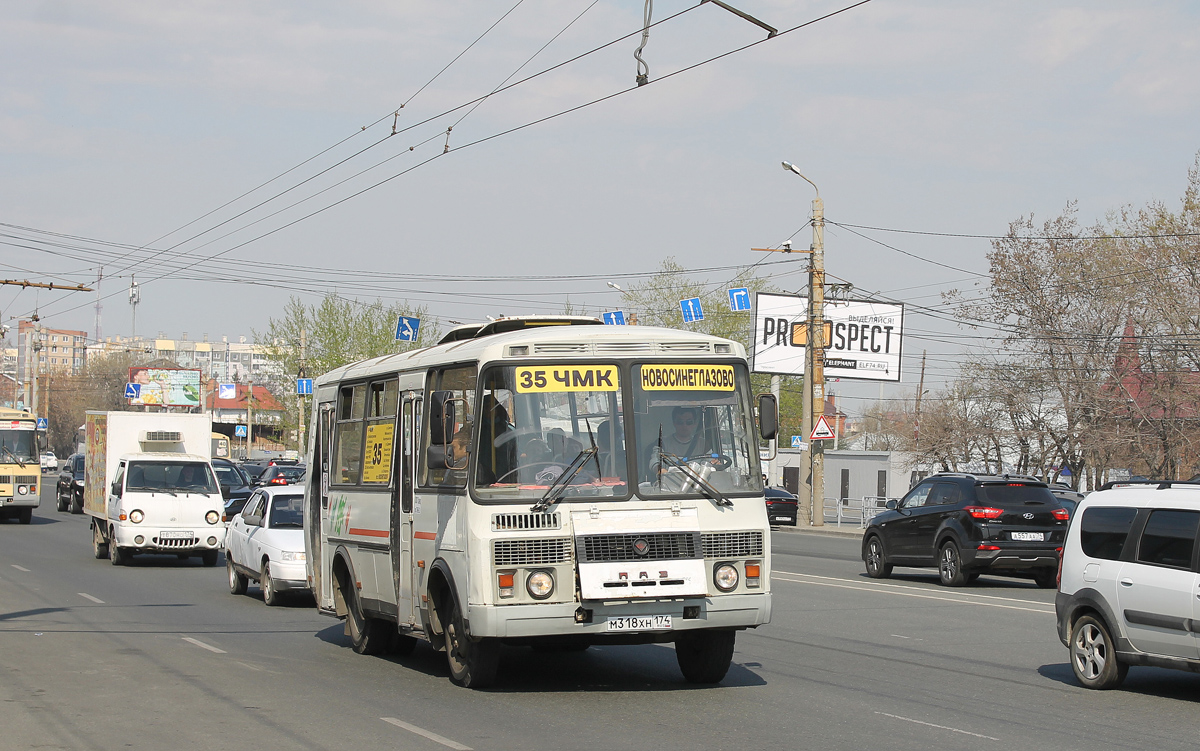 Челябинская область, ПАЗ-32054 № М 318 ХН 174