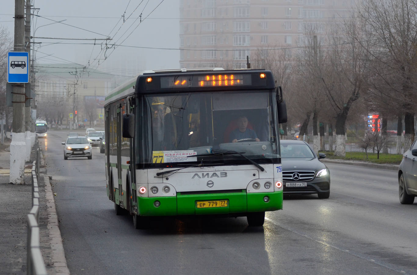 Волгоградская область, ЛиАЗ-5292.22 (2-2-2) № 7563