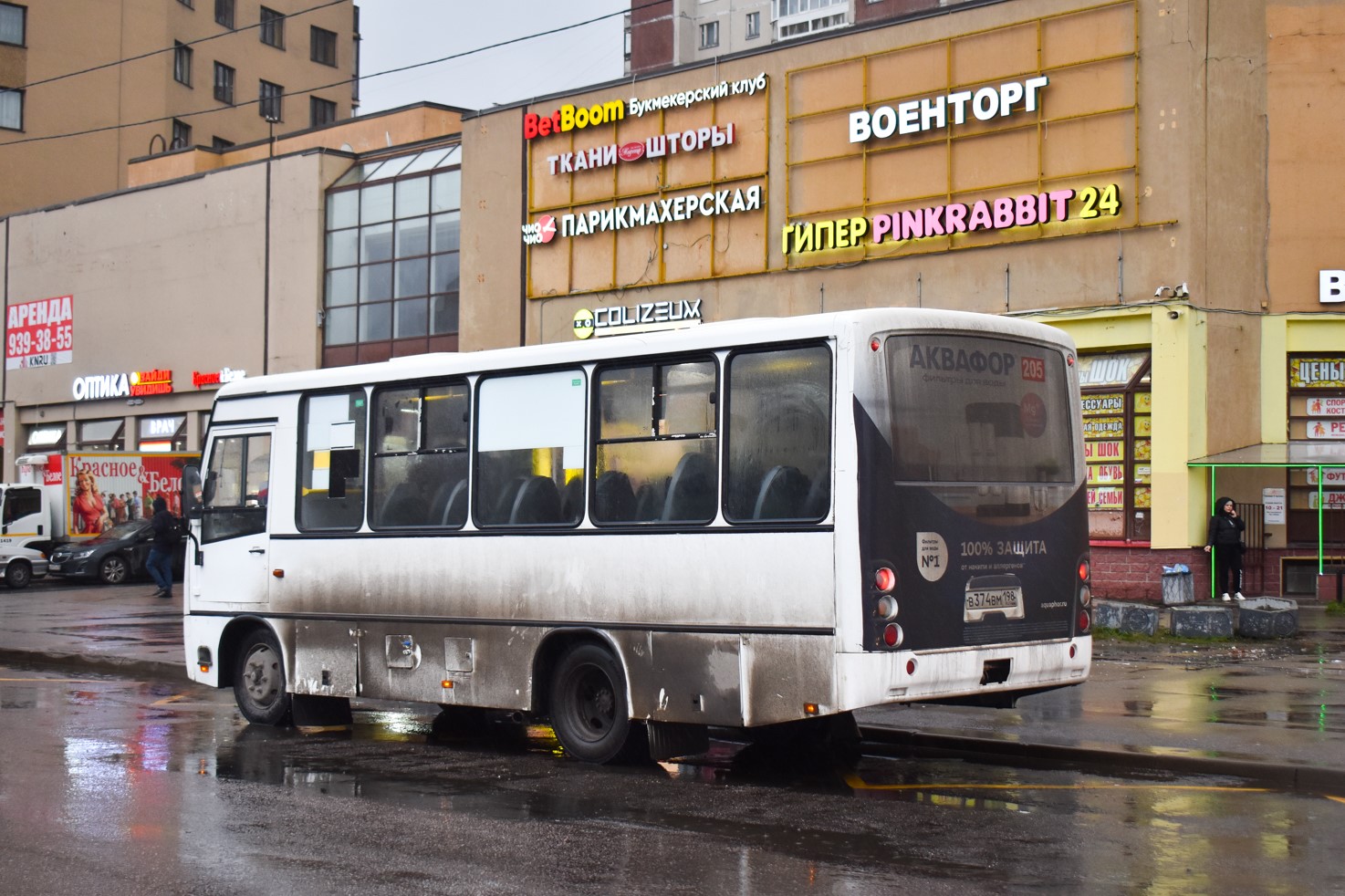 Ленинградская область, ПАЗ-320402-05 "Вектор" № В 374 ВМ 198