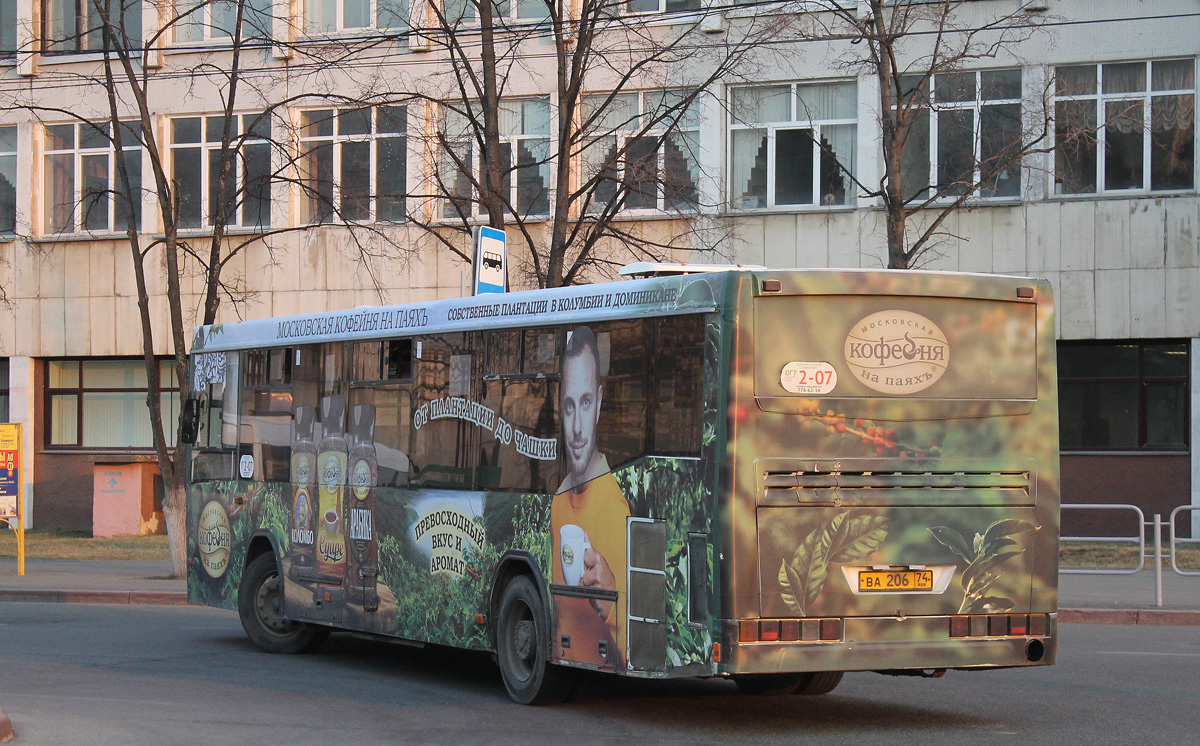 Chelyabinsk region, NefAZ-5299-20-22 č. 2-07