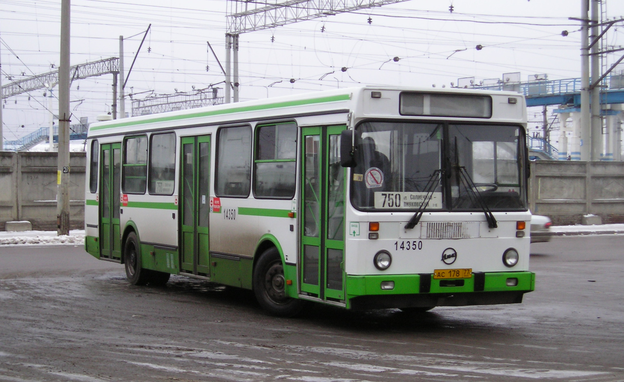 Moskwa, LiAZ-5256.25 Nr 14350