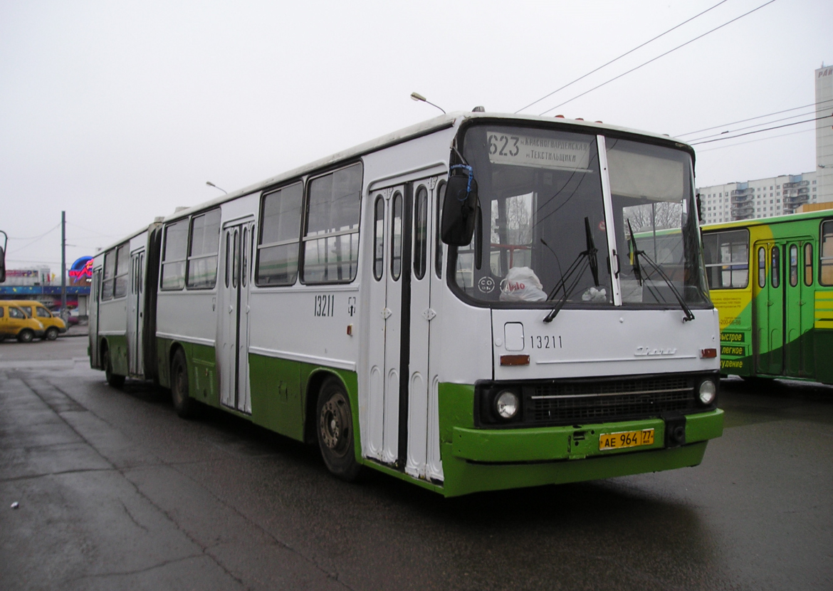 Москва, Ikarus 280.33M № 13211