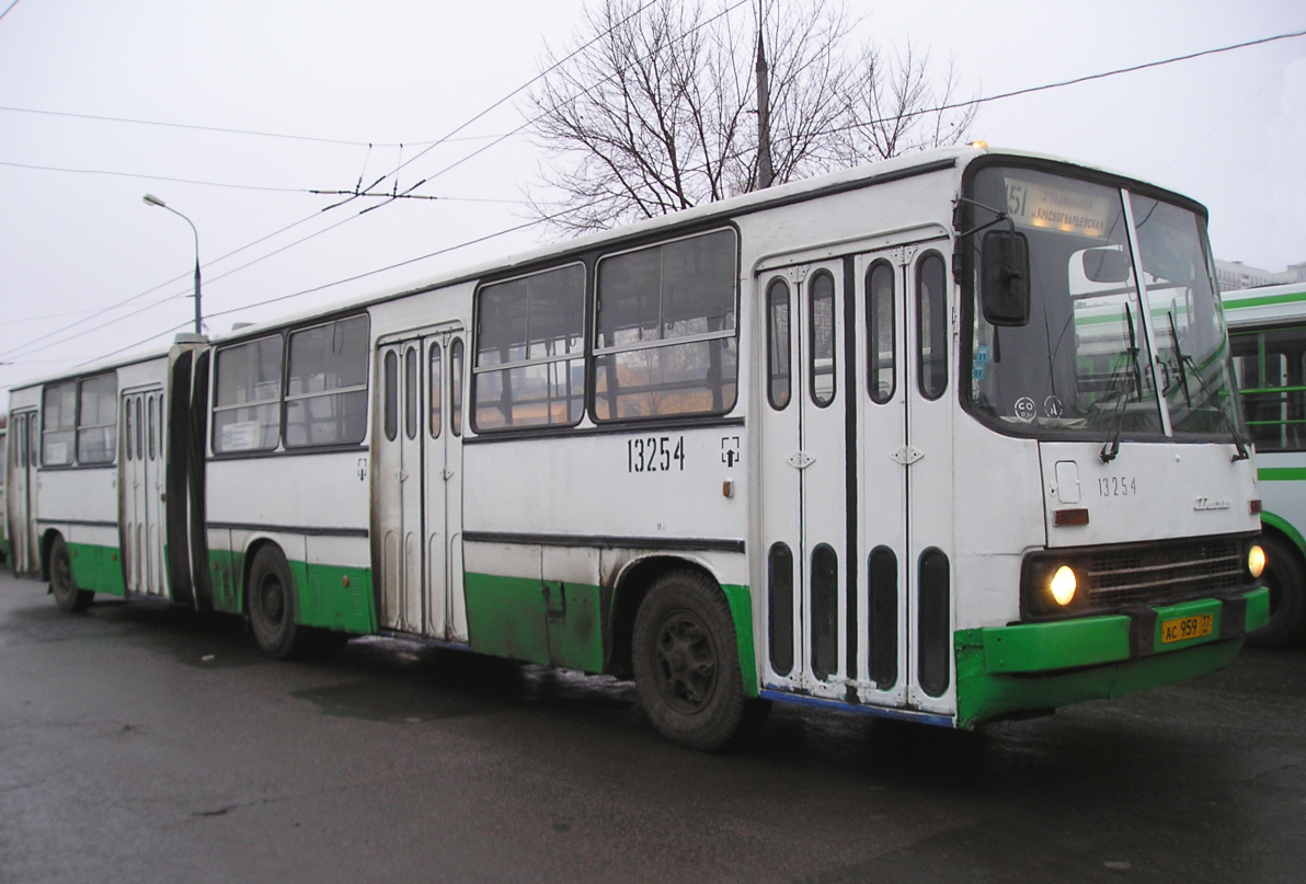 Москва, Ikarus 280.33M № 13254