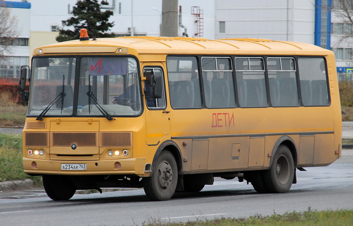 Самарская область, ПАЗ-423470-04 № А 234 АК 763