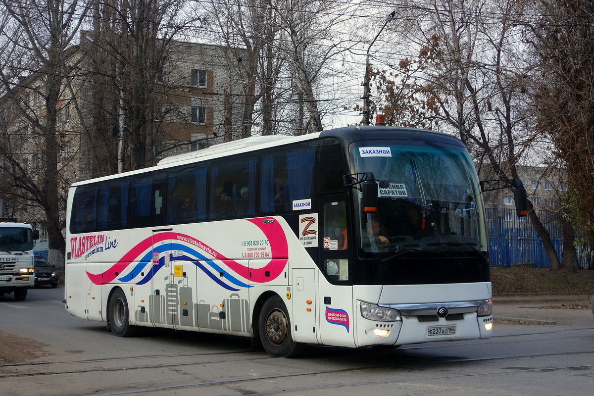 Саратовская область, Yutong ZK6122H9 № Е 237 АО 164