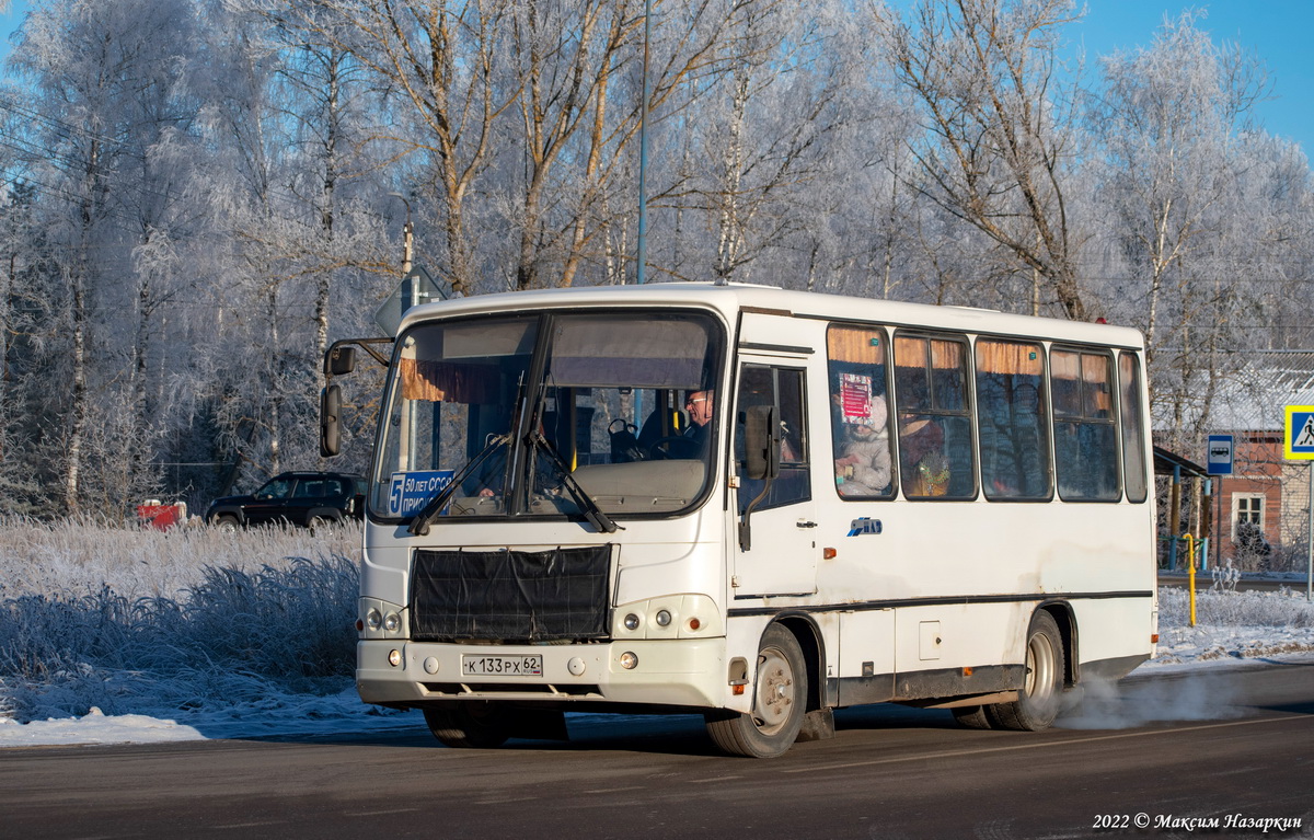 Рязанская область, ПАЗ-320302-08 № К 133 РХ 62