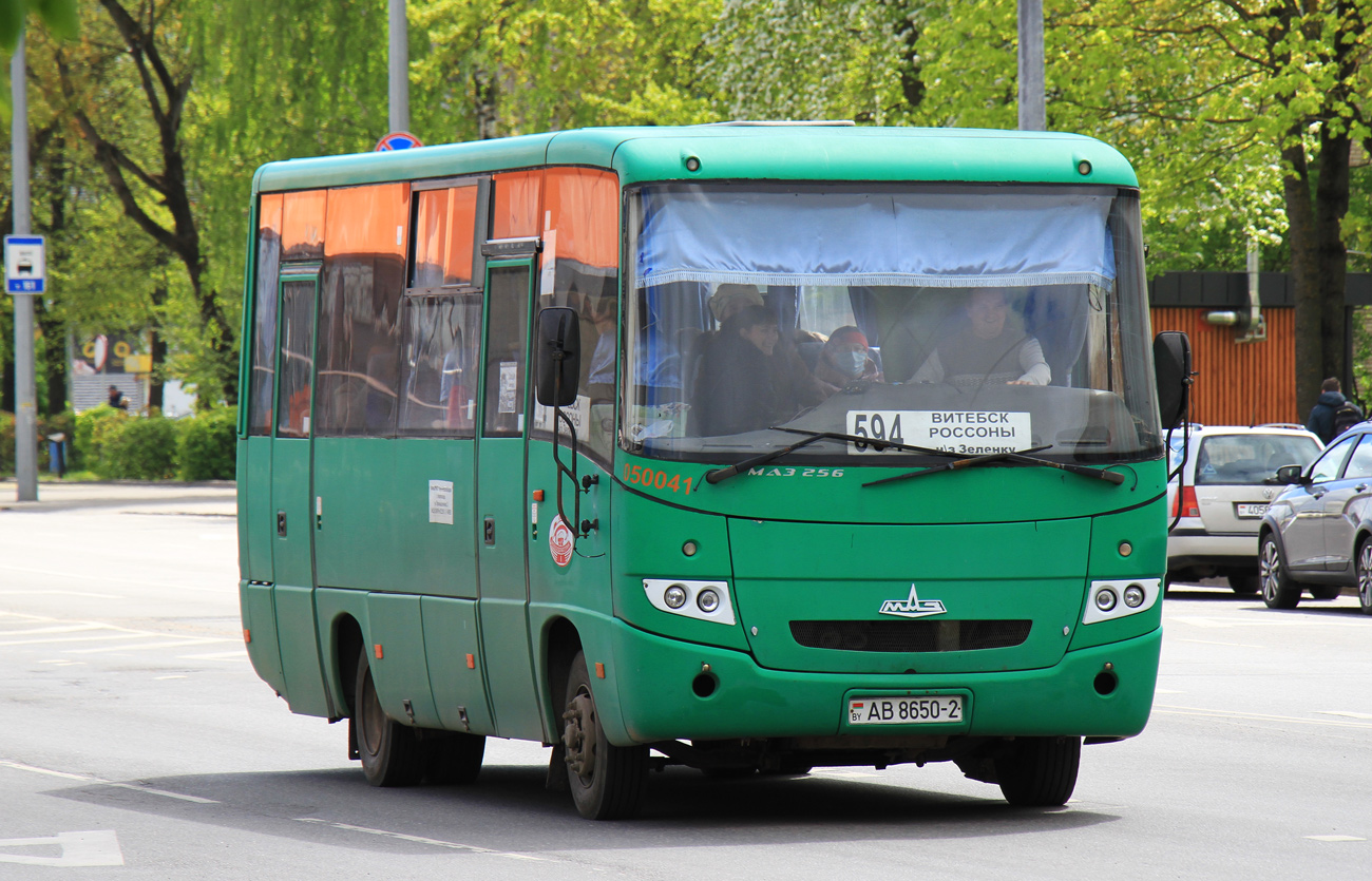 Vitebsk region, MAZ-256.170 № 050041