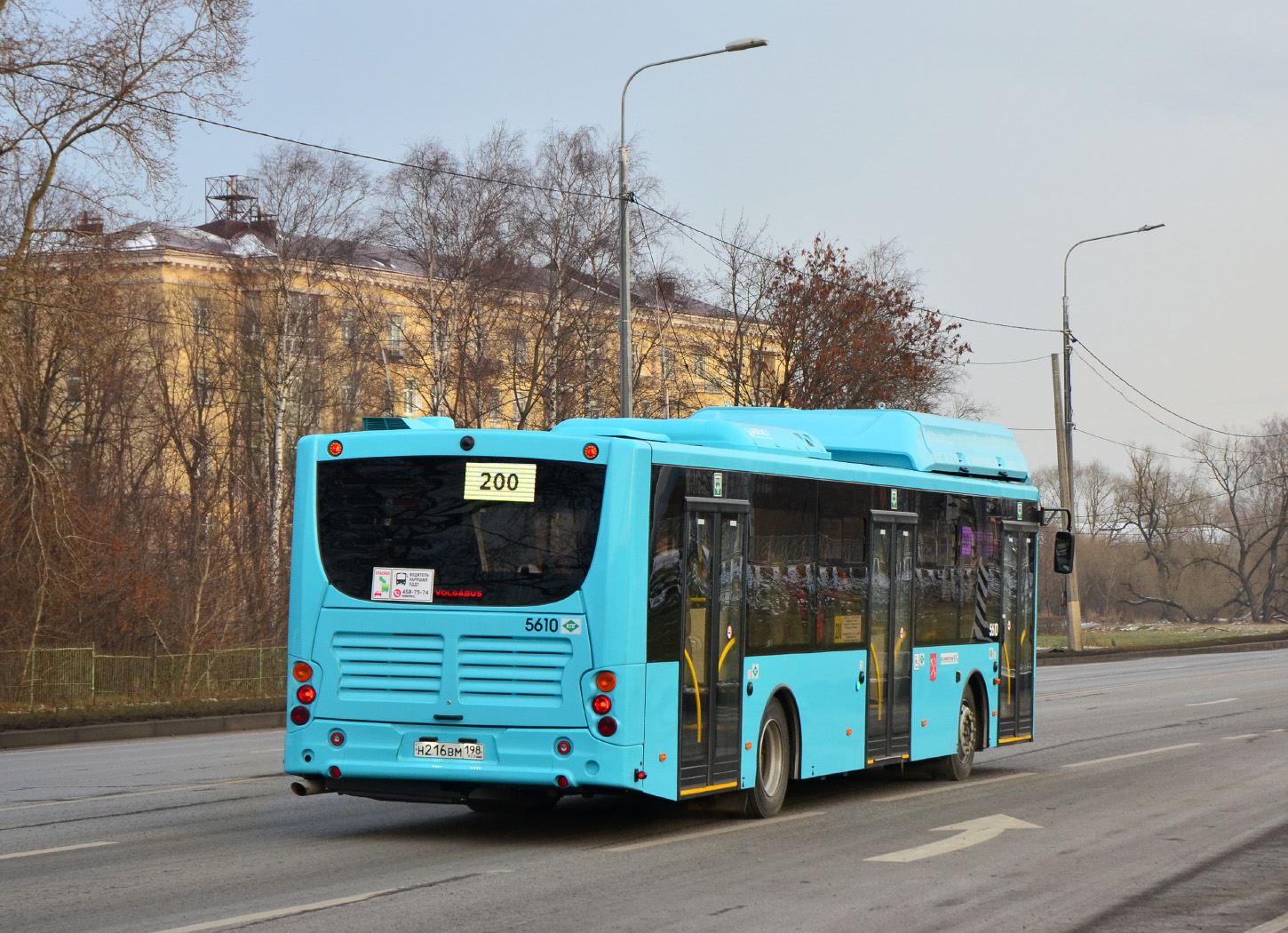 Санкт-Петербург, Volgabus-5270.G4 (CNG) № 5610