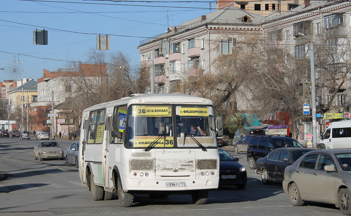 Челябинская область, ПАЗ-32054 № Т 596 ТТ 174