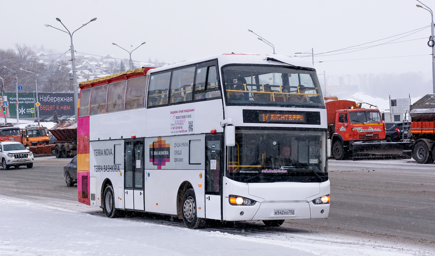 Башкортостан, Higer KLQ6109GS № 6397