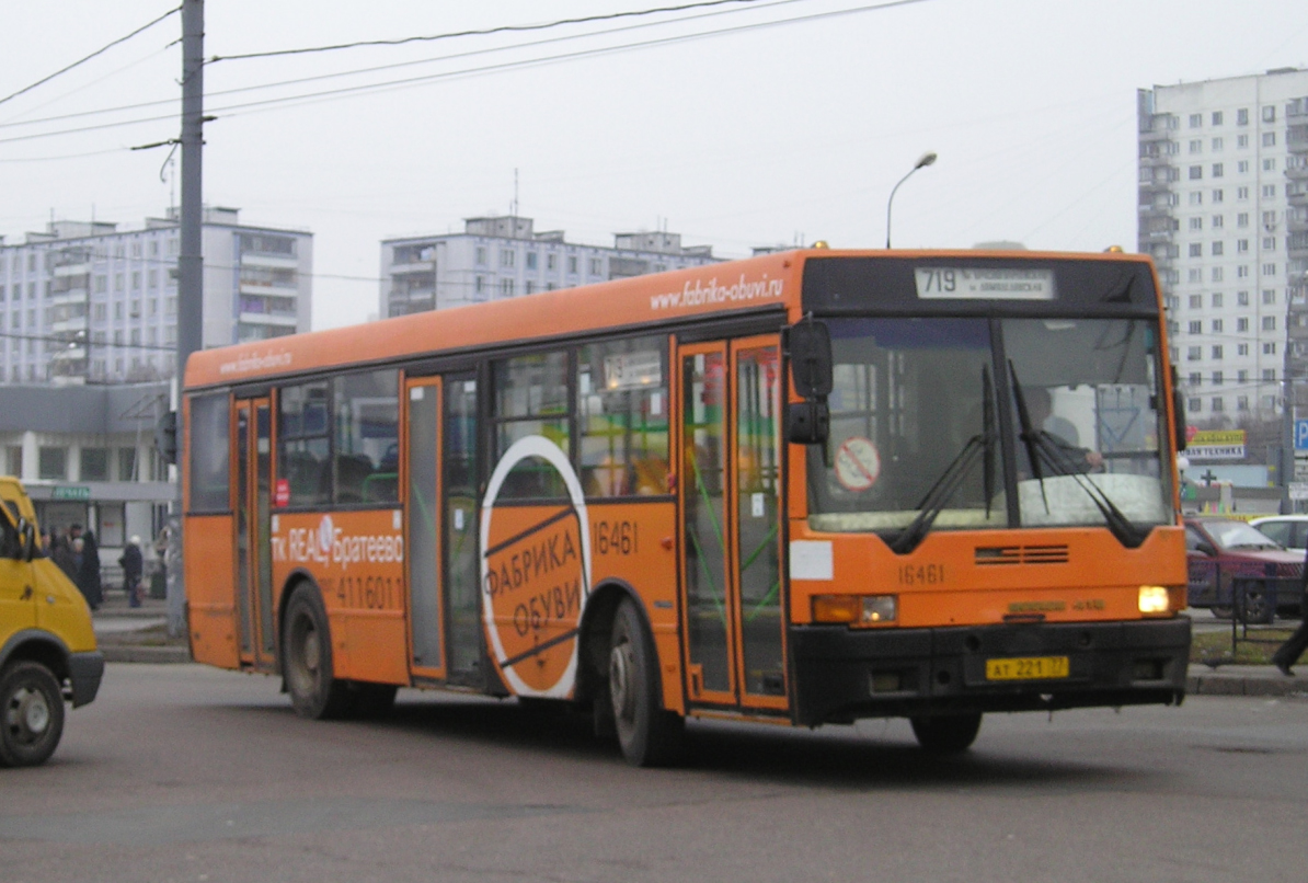 Москва, Ikarus 415.33 № 16461