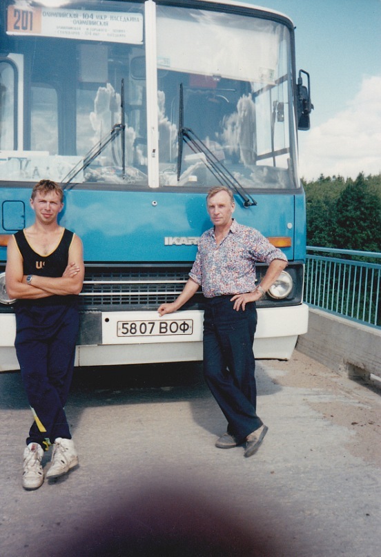 Вологодская область, Ikarus 260.50 № 031