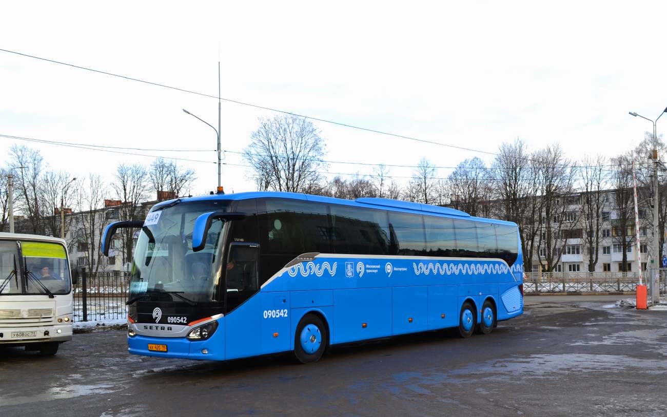 Москва, Setra S517HD (Russland) № 090542