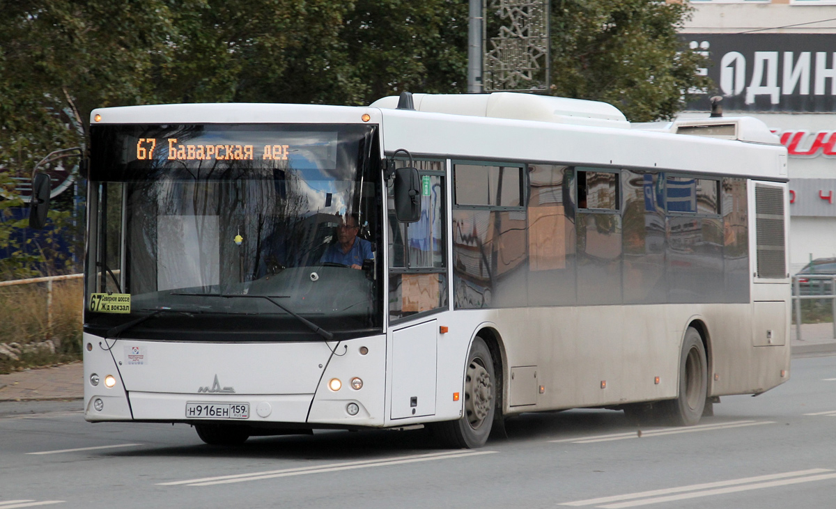 Самарская область, МАЗ-203.016 № 50403