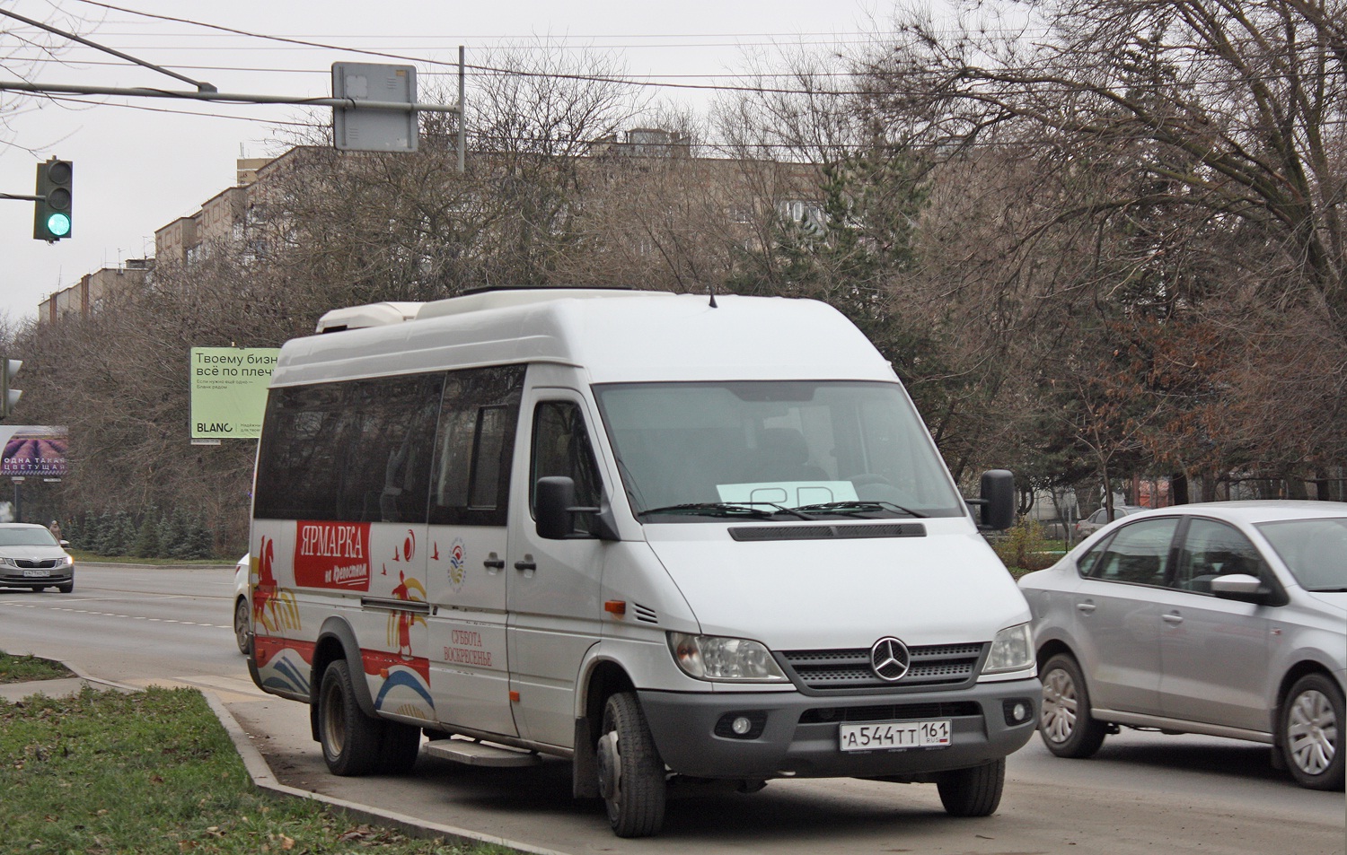 Ростовская область, Луидор-223237 (MB Sprinter Classic) № А 544 ТТ 161