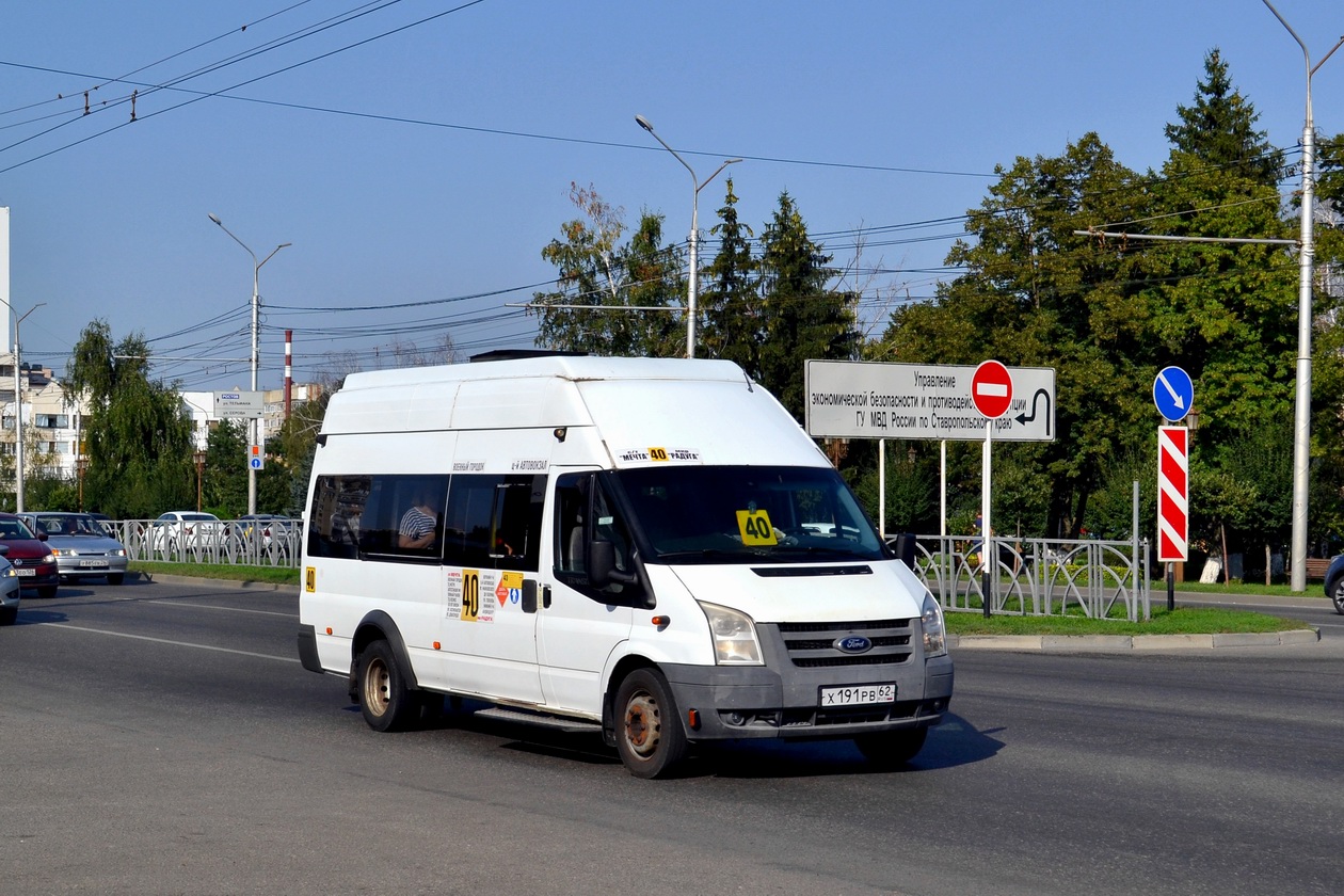 Ставропольский край, Нижегородец-222708  (Ford Transit) № Х 191 РВ 62