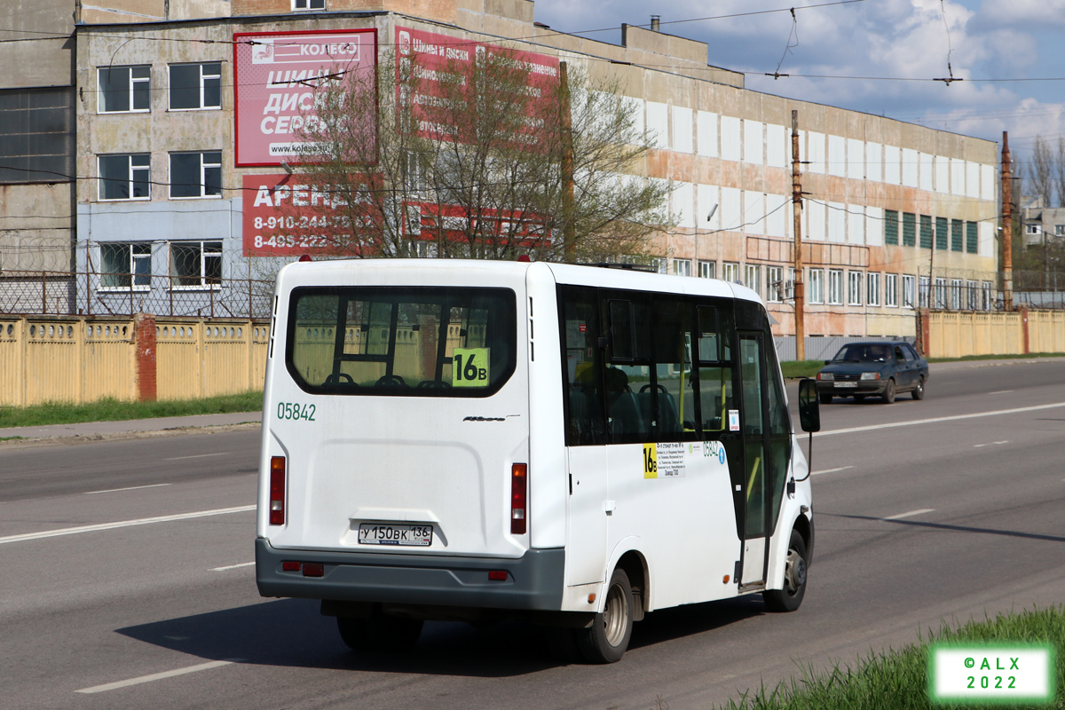 Воронежская область, ГАЗ-A64R42 Next № 05842