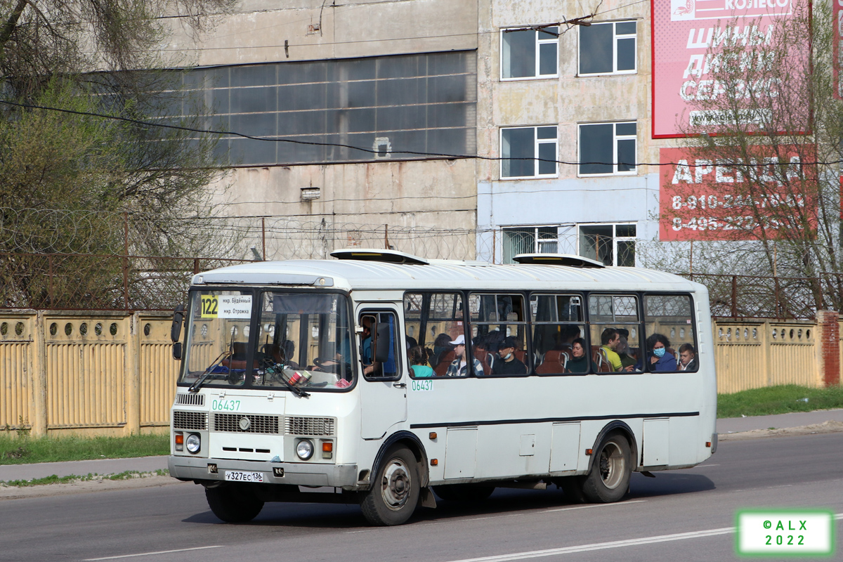 Воронежская область, ПАЗ-4234-05 № 06437