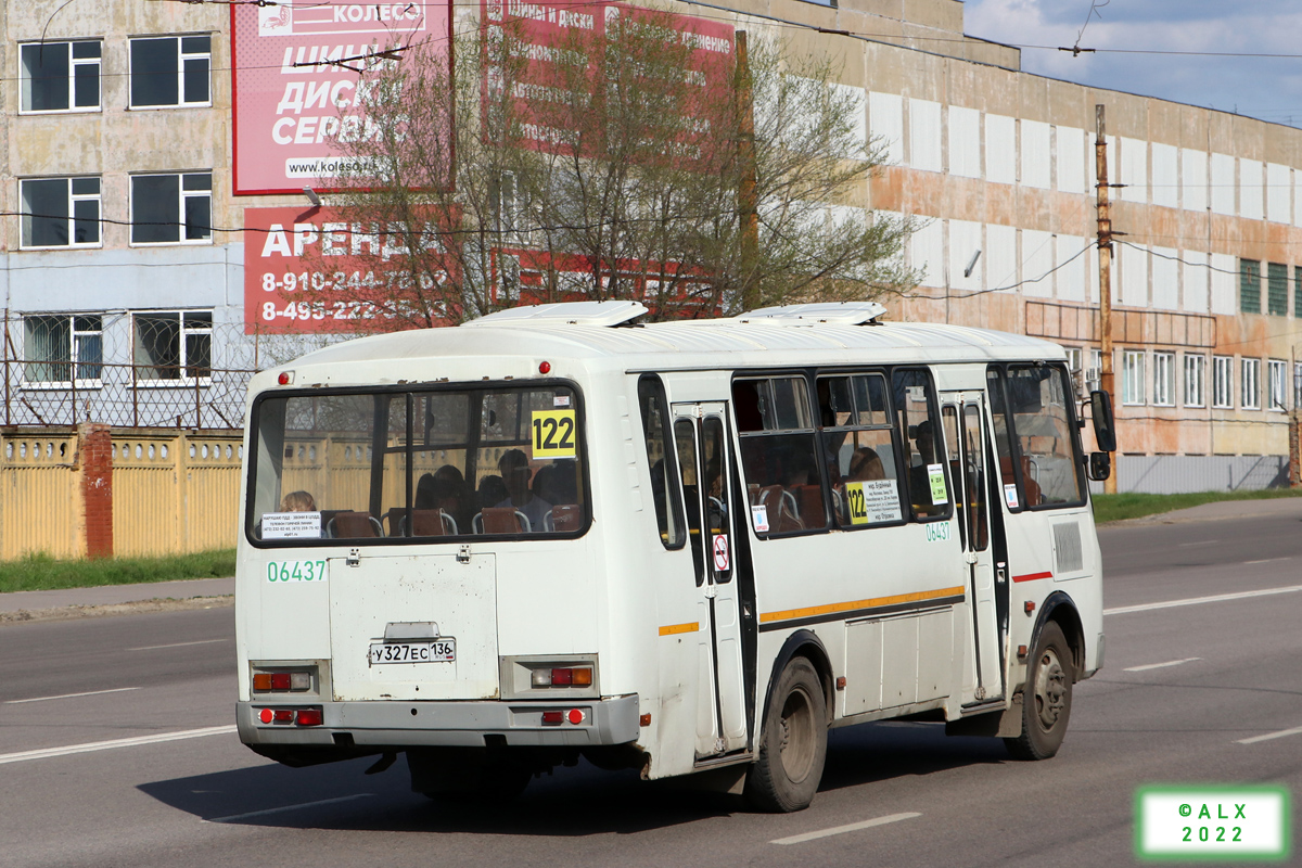 Воронежская область, ПАЗ-4234-05 № 06437