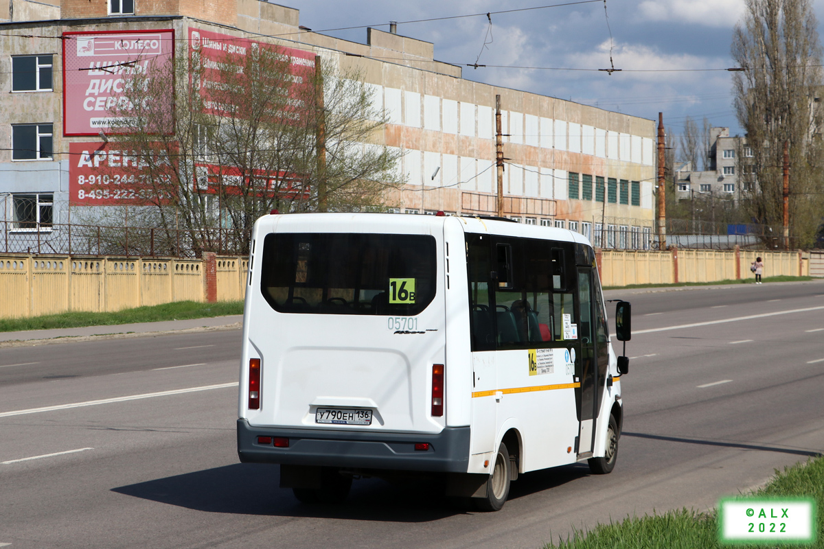 Воронежская область, ГАЗ-A64R42 Next № 05701