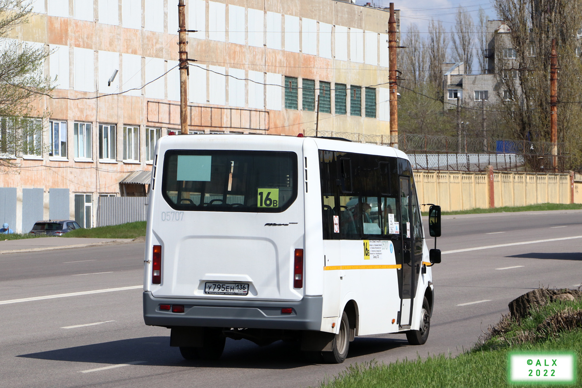 Воронежская область, ГАЗ-A64R42 Next № 05707