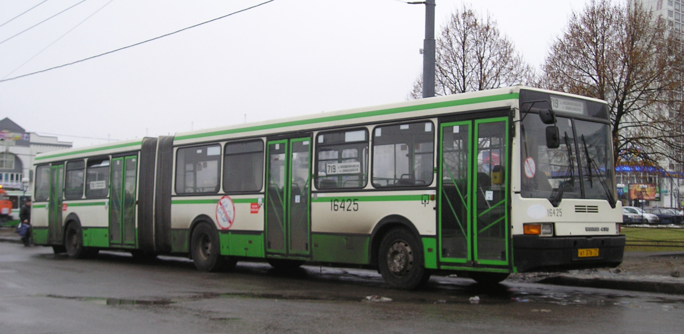 Москва, Ikarus 435.17 № 16425