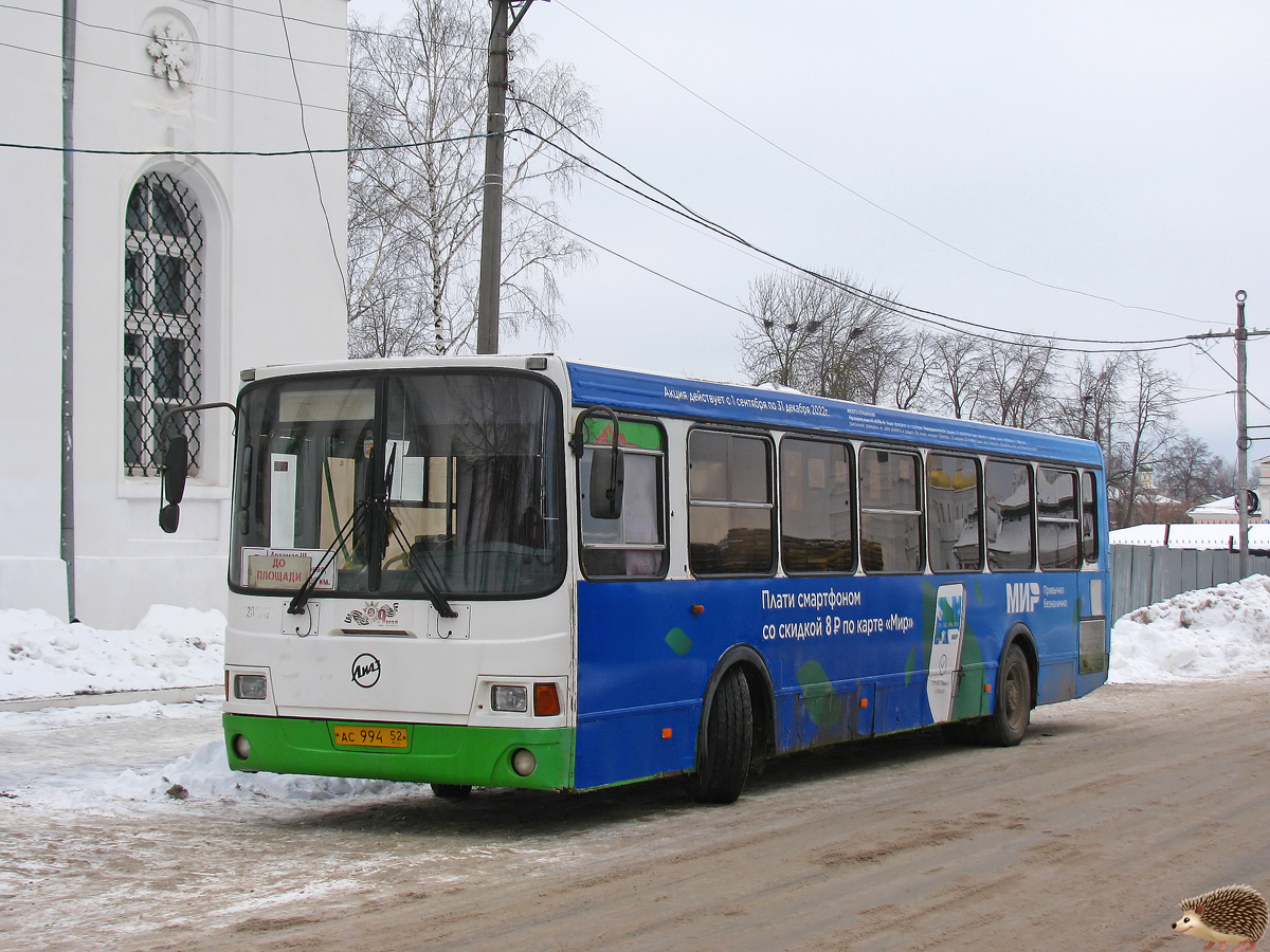 Нижегородская область, ЛиАЗ-5256.46 № АС 994 52