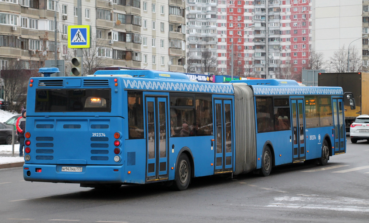 Москва, ЛиАЗ-6213.22 № 192374