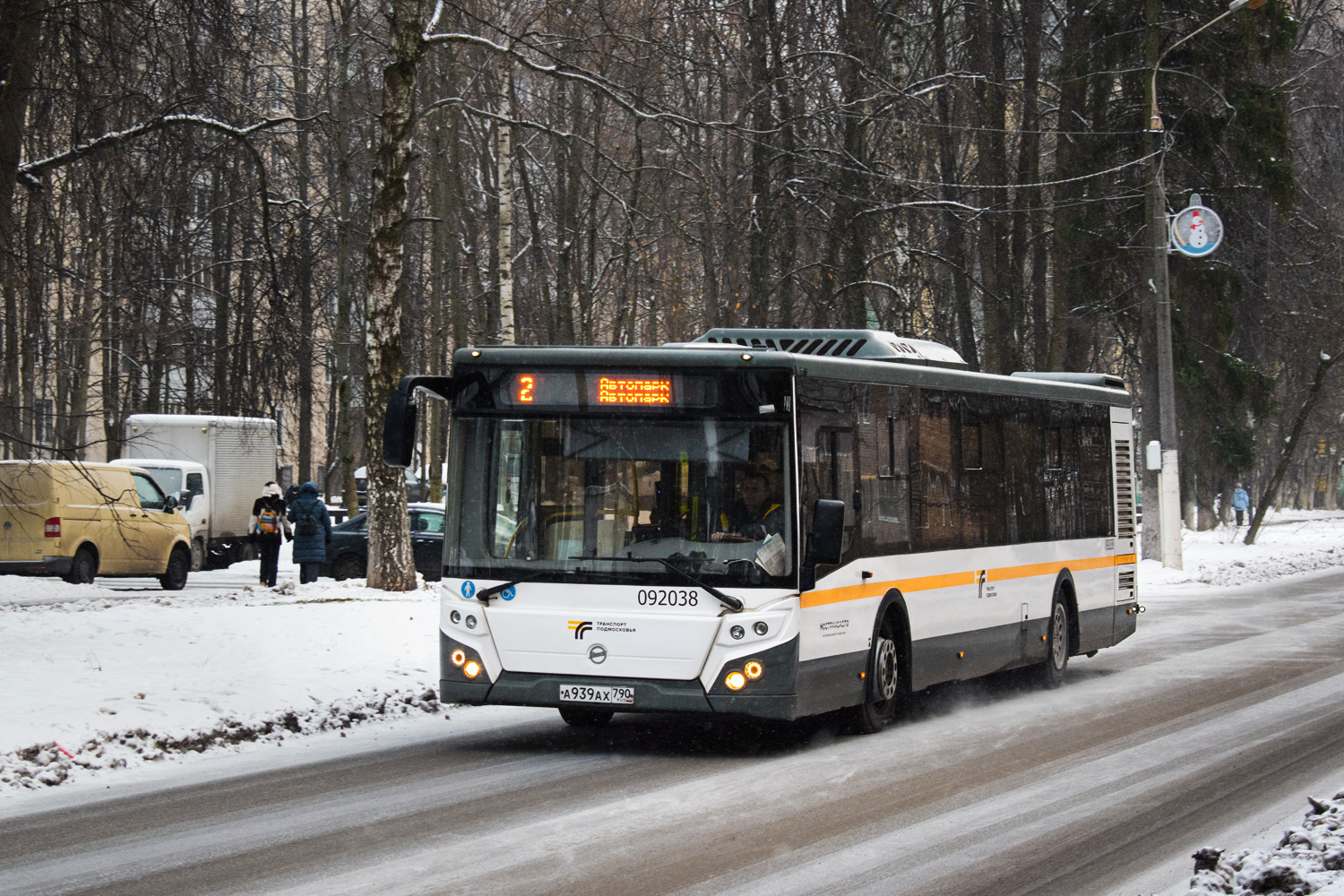 Московская область, ЛиАЗ-5292.65 № 092038